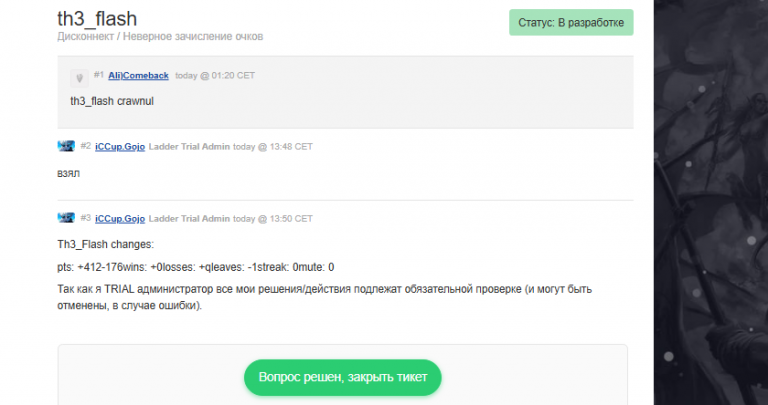 2026 01 27 18 15 50 png