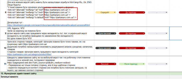 2026 03 09 11 31 15 png