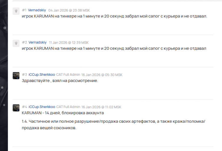 2026 02 21 23 42 30 png