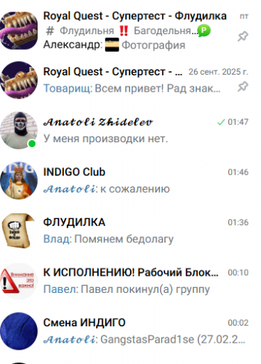 2026 02 28 01 48 23 png