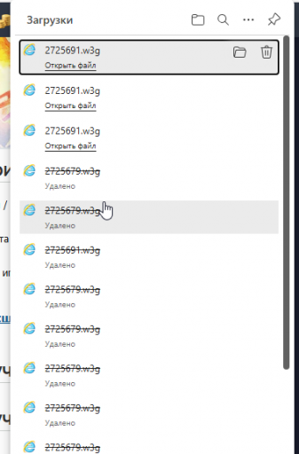 2025 08 26 23 01 42 png
