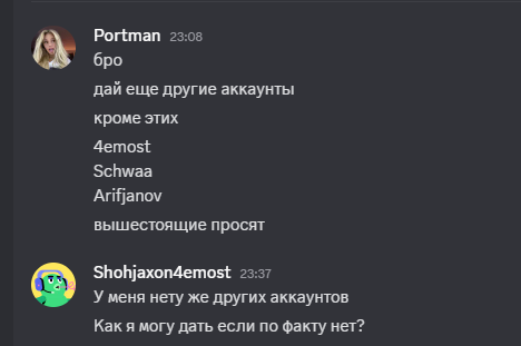 2025 09 07 23 38 13 png