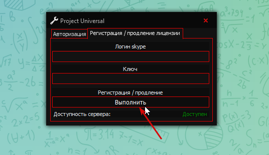 2025 07 12 12 51 42 png
