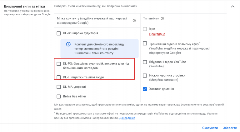 2025 11 30 11 11 43 png