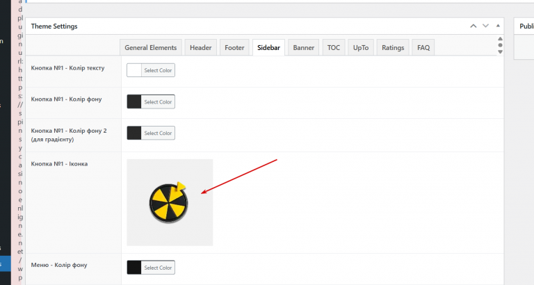 2025 12 18 10 57 26 png