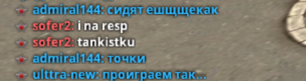 2025 08 17 12 23 01 png