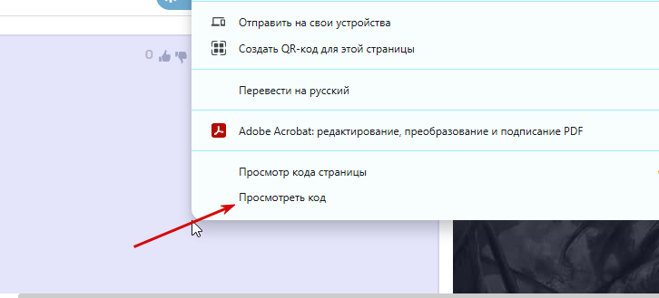 2025 12 05 20 51 57 png