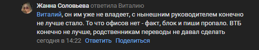 2025 09 19 14 22 51 png