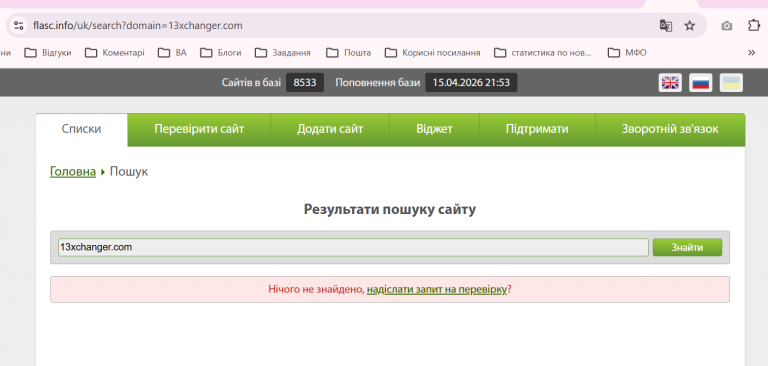 2026 04 17 16 04 25 png