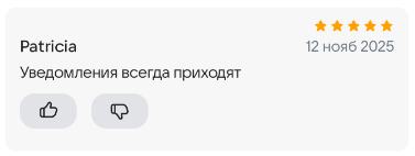 2025 11 12 16 28 41 png