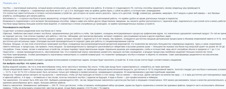 2025 11 24 15 56 21 png