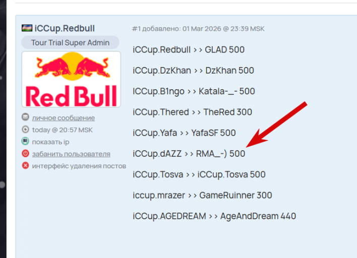 2026 03 05 23 38 19 png