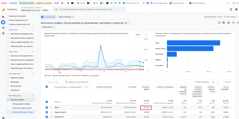 2025 11 03 14 29 20 png