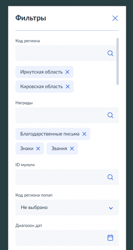 2026 04 10 18 03 42 png