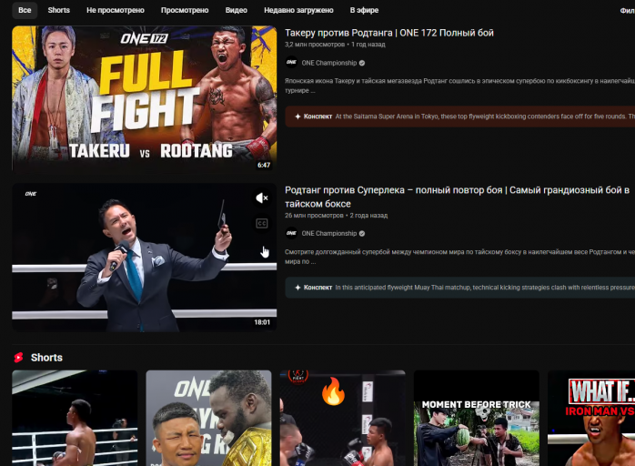 2026 04 26 01 13 32 png