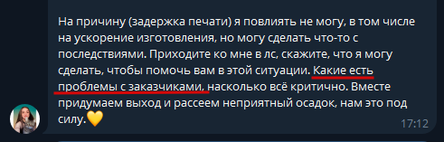 2025 05 20 13 46 05 png