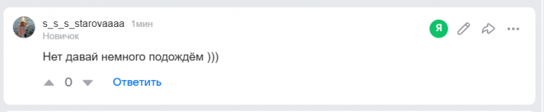 2026 02 12 14 33 41 png