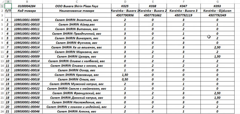 2026 03 19 10 46 36 png