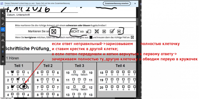 2026 09 22 12 54 22 png