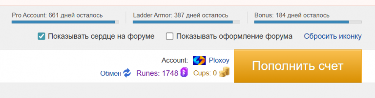 2025 09 29 16 54 19 png