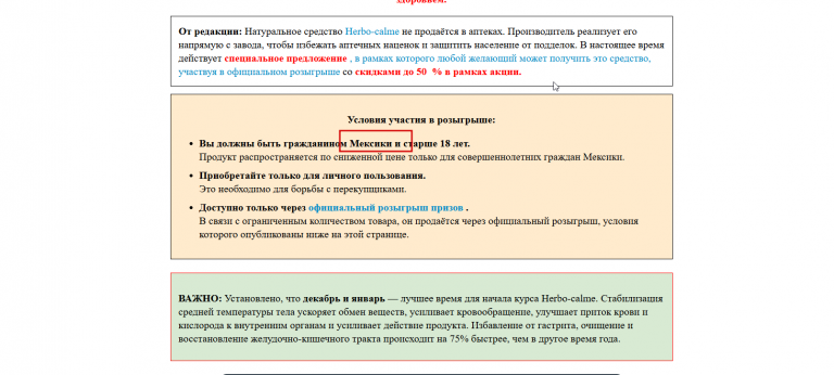 2025 12 08 11 13 20 png