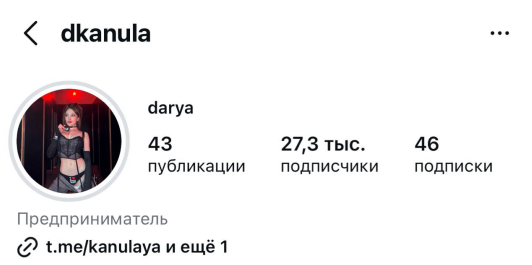 2026 01 06 00 01 40 png