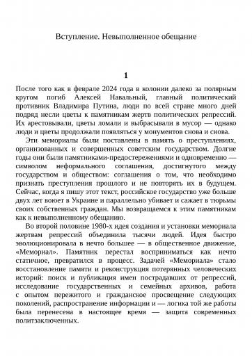 page1 jpg