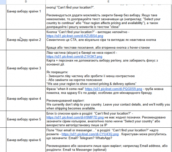 2025 12 23 12 43 38 png