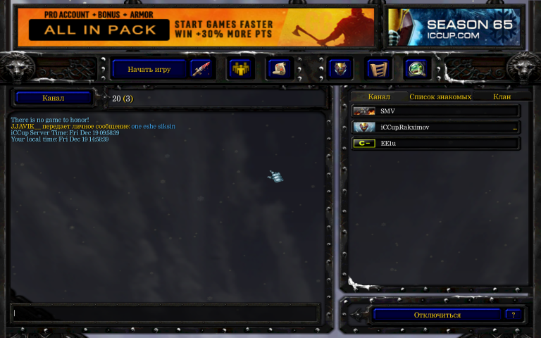 2025 12 19 14 58 32 png