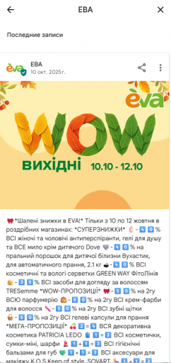 2025 11 04 00 48 24 png