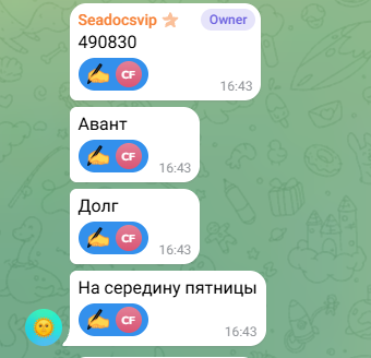 2026 06 29 09 22 05 png
