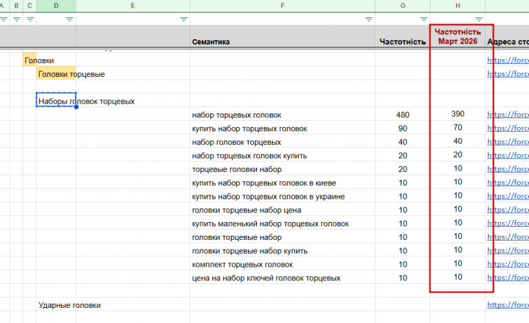 2026 03 18 11 03 09 png