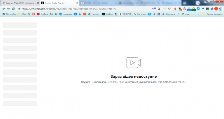 2025 10 22 14 32 34 png