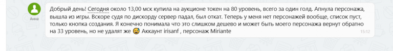 2025 09 05 17 44 37 png