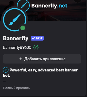 2025 06 25 07 09 30 png