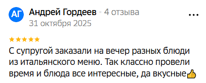 2025 11 07 02 14 15 png