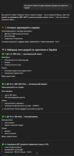 2026 04 14 19 13 35 png