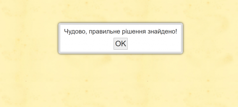 2025 11 06 21 00 44 png