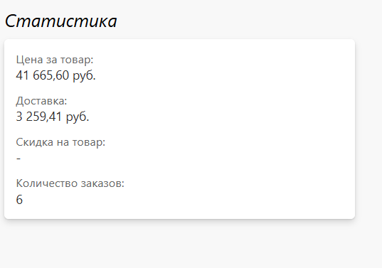 2025 08 14 11 12 23 png