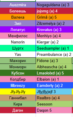 2026 07 24 01 36 38 png