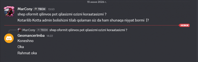 2026 06 15 14 23 16 png