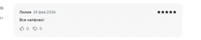 2026 02 24 22 39 05 png