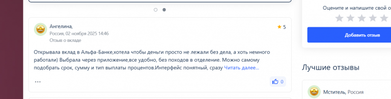 2025 11 11 18 56 06 png