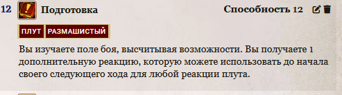 2025 06 14 23 09 12 png