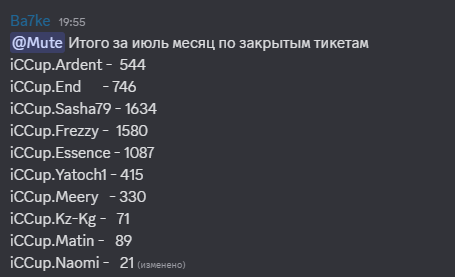 2025 07 30 22 05 23 png