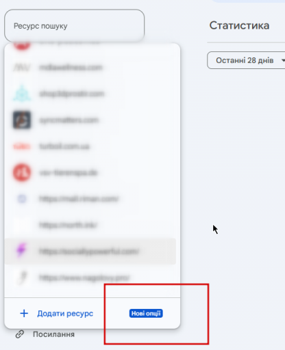 2026 07 29 22 13 16 png