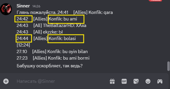 2025 05 19 14 27 26 png