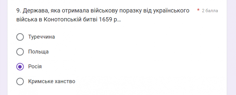 2025 06 27 09 16 59 png