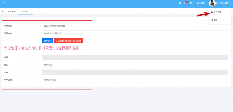 2025 12 05 12 38 12 png