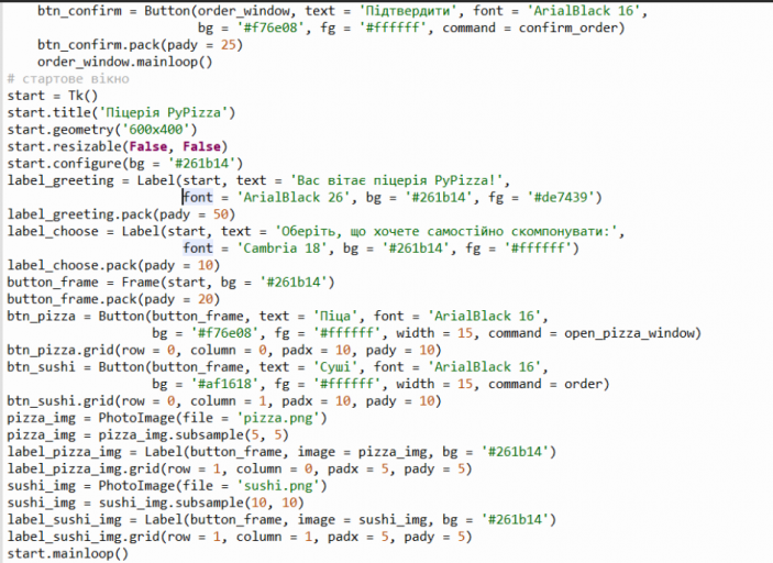 2026 04 21 14 00 05 png